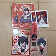 ヒプノシスマイク　山田一郎グッズ