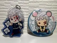 鬼滅の刃 アクリルキーホルダー 缶バッジ