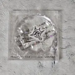 Item thumbnail for item d6843420-f4c2-4ea4-b89e-518e320289ac