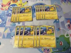 【16枚】げきとうスパーク　ミュウ