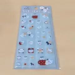 ちいかわ タイルシール ブルー