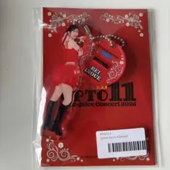 工藤由愛 アクリルスタンドキーホルダー Juice=Juice モレミ FSK