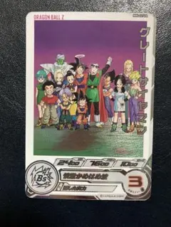 2026年最新】MM4の人気アイテム - メルカリ