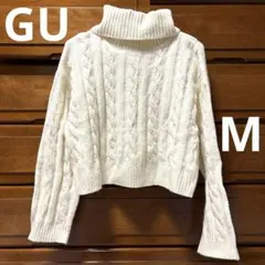 GU アイボリー ケーブルニット タートルネック クロップドセーター