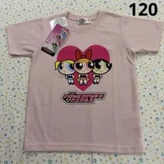 ⑰120、ピンク、新品♡パワーパフガールズ♡半袖Tシャツ