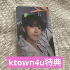 BTTF ktown4u特典トレカ ジェミン NCT DREAM