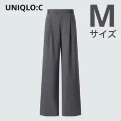 UNIQLO:C タックワイドストレートパンツ M グレー