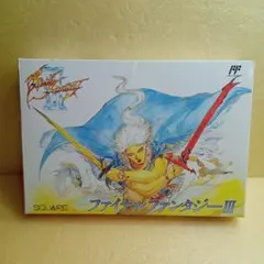 ファイナルファンタジーIII