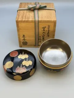 茶道具 棗 鈴谷鐵五郎 秋草花 - メルカリ
