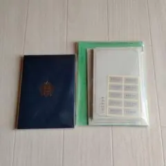 嵐　truth レターセット