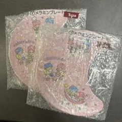 キキララ メラミンプレート 2枚セット サンリオ