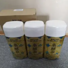 薬用入浴剤 薬酵泉 3本セット Amazon | 薬酵泉 やくこうせん 薬用入浴剤 (医薬部外品) 600g 3本