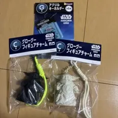 マンダロリアン　ハッピーくじC賞　G賞3点セット