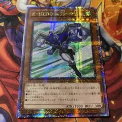 2026年最新】遊戯王 25th アジア heroの人気アイテム - メルカリ