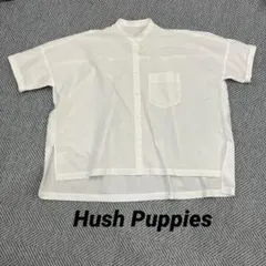 hush puppies