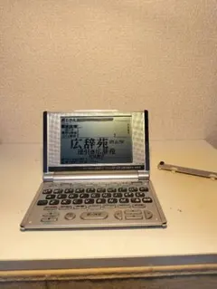CASIO 電子辞書 XD-H4000 本体