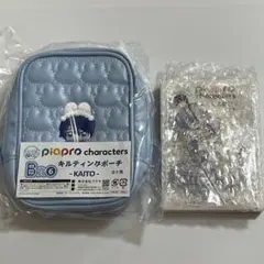 ピアプロ キャラ福くじ B賞キルティングポーチ 、E賞アクスタ KAITOセットのサムネイル