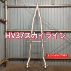 スズキ HE21S ラパン 直管 ストレート 中間パイプ センターパイプ