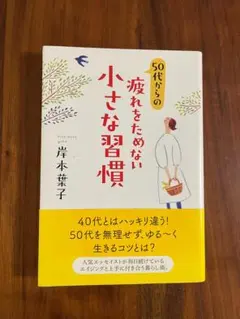 Item thumbnail for item 43c4e216-c1a2-46b5-bf5f-33f9156d40a1