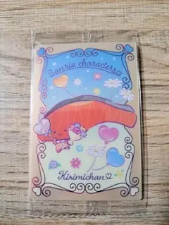 サンリオ　ウエハース　カード　KIRIMIちゃん.