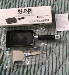 Item thumbnail for item ea74f0d9-a3b4-4a79-9ce7-5648a9b38ad2