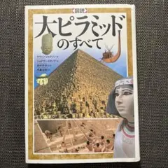 Item thumbnail for item 7328fa69-9a01-43a4-9bd7-24f985f61617