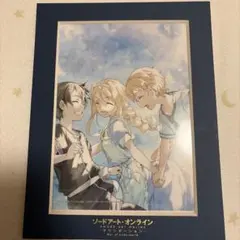 ソードアート・オンライン　アリシゼーション　キリト　アリス　ユージオ
