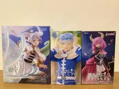 葬送のフリーレン プライズフィギュア 3個 フリーレン ヒンメル アウラ