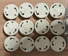 Item thumbnail for item dc882991-065d-41d8-8538-3bd1d6e5375a