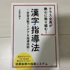 Item thumbnail for item f31c296c-a834-46c9-ae3f-31e7cc221cb5