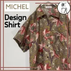 【即日配送】半袖シャツ サイズM ブラウン ボタニカル柄 ポリシャツ 花柄