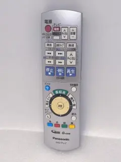 Item thumbnail for item c0feea73-6eea-4b3f-b109-06ca7502e43b