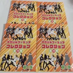 新品未開封　ハイキュー　アクリルフィギュアコレクション　第1弾　アクスタ
