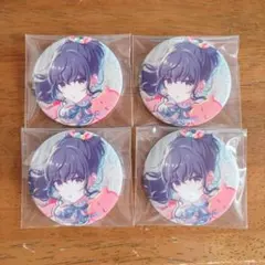 プロセカ 缶バッジ 46B 朝比奈まふゆ