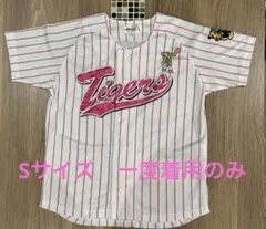 M 佐藤 阪神 ユニフォーム 8 ユニホーム サトテル 阪神タイガース