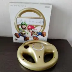 【クラブニンテンドー限定】マリオカートWii ゴールデンハンドル 非売品