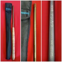 2026年最新】渓流竿シマノの人気アイテム - メルカリ