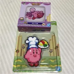 カービィ お皿・キーホルダーセット