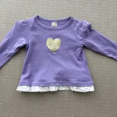 Item thumbnail for item a2b6c0a8-1330-48bb-82a6-cf8d4e7bc0ef