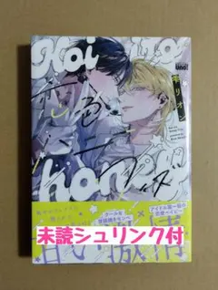 りや＊プロフ必読＊様 リクエスト 2点 まとめ商品