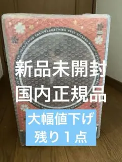2026年最新】ウマ娘 プリティーダービー [迫る熱に押されて]キタサン