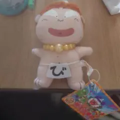 Item thumbnail for item a37b5bf5-16f2-4193-9559-a4547e06c070