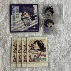 シャニマス 福丸小糸 まとめ売り 7点