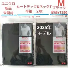 新品未開封　ユニクロ　レディースM　ヒートテックUネックT半袖　ブラック　2枚