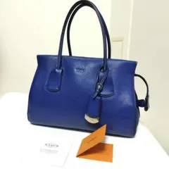 美品☆　トッズ　ノート　トートバッグ　オールレザー　肩掛け