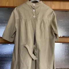 Item thumbnail for item 0e8d4c45-3aae-48d2-8db3-ac4cdeef7d1d