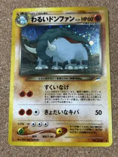 お赤飯炒飯様 リクエスト 2点 まとめ商品