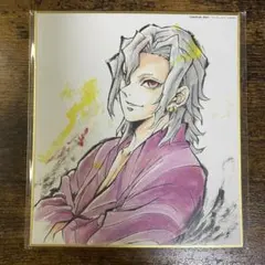 鬼滅の刃 遊郭編 ミニ色紙 宇髄天元