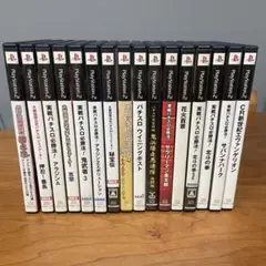 【まとめてお得】プレステ2 パチンコ　パチスロ　ゲームソフト　まとめ