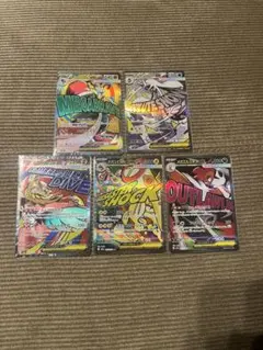 （美品）ポケモンカード 5枚セット　メガルカリオexMA他4枚まとめ売り